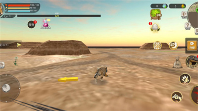 變異模擬器 v1.0.3 安卓版 2