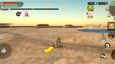 變異模擬器 v1.0.3 安卓版 3