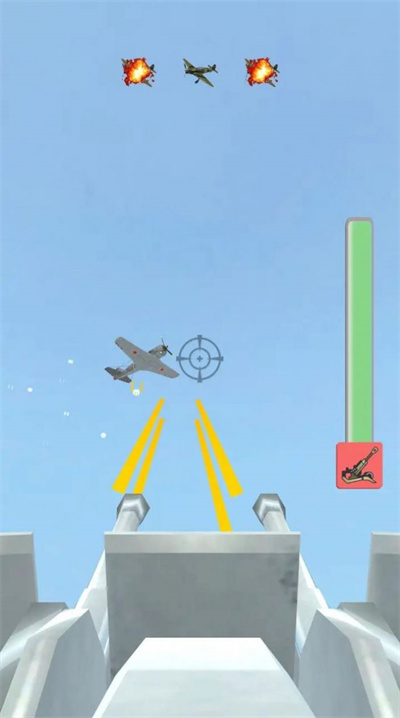 保衛(wèi)海岸線 v1.4.3 安卓版 3