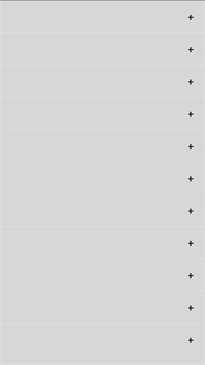 愛眼復讀機 v1.0 安卓版 2