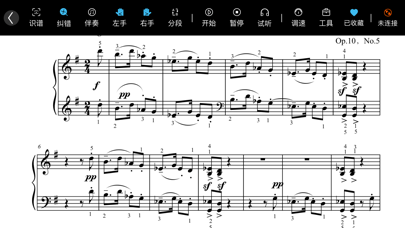 練琴達(dá)人 v1.0.1 ios蘋果版 2