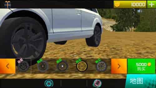 越野競速賽車 v306.1.0.3018 安卓版 1