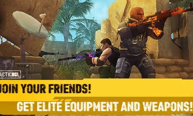 戰(zhàn)術(shù)射擊 v1.55.10 安卓版 0