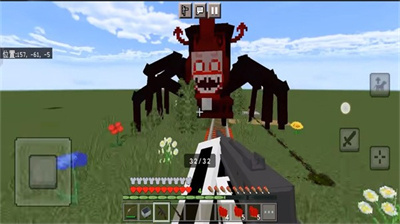 沙盒世界冒險(xiǎn)之旅 v1.0.0 安卓版 1