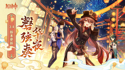 秘境對決vivo賬號版0