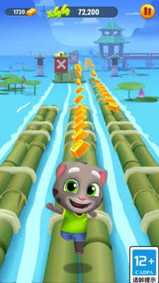 湯姆貓跑酷蟲蟲版 v6.4.0.754 安卓版 1