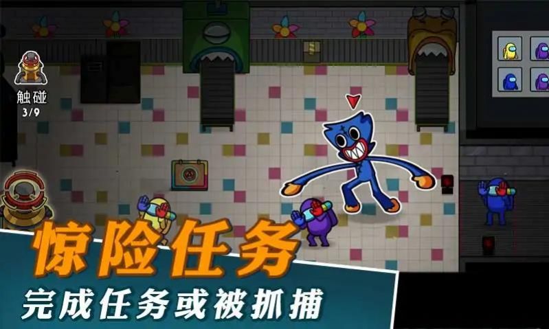 逃離玩具工廠 v0.1 安卓版 0