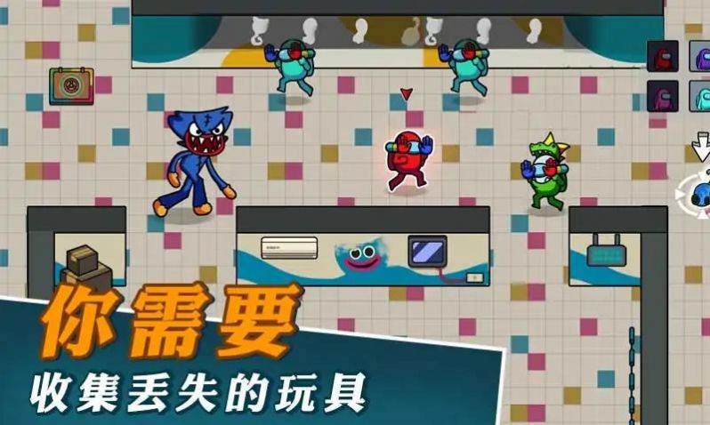 逃離玩具工廠 v0.1 安卓版 1