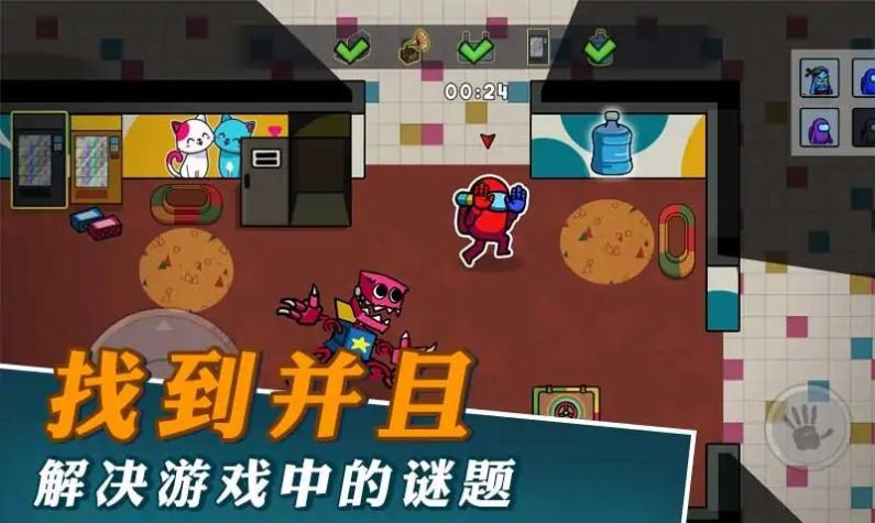 逃離玩具工廠 v0.1 安卓版 2