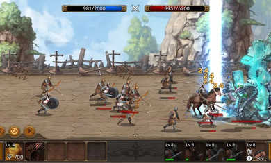 戰(zhàn)七國 v4.3.2 安卓版 3