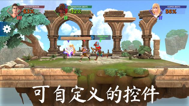 隆隆競技場超級粉碎 v3.2.3 安卓版 3