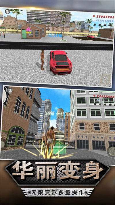 雷霆槍戰(zhàn) v2.2.0 安卓版 3