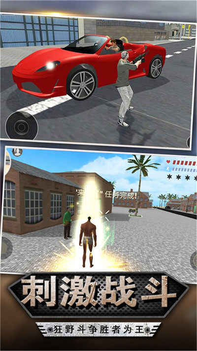 雷霆槍戰(zhàn) v2.2.0 安卓版 1