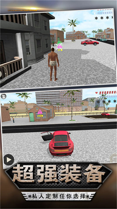 雷霆槍戰(zhàn) v2.2.0 安卓版 2