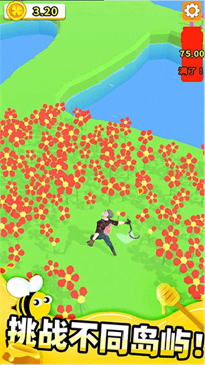 農(nóng)場(chǎng)總動(dòng)員 v2.3.8 安卓版 2