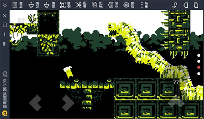 逃離恐懼 v0.1.0 安卓版 2