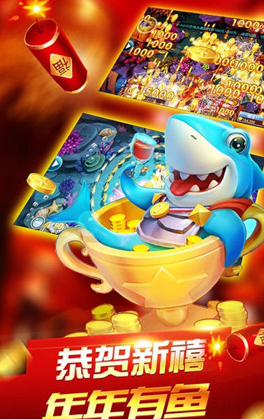 柒鑫棋牌 v6.1.0 2