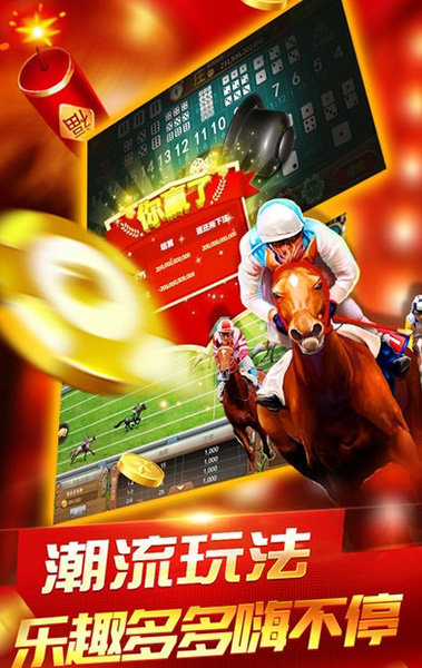 柒鑫棋牌 v6.1.0 0