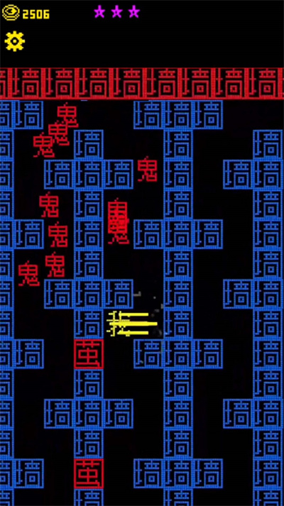 文字力量戰(zhàn)爭(zhēng) v1.0 安卓版 1