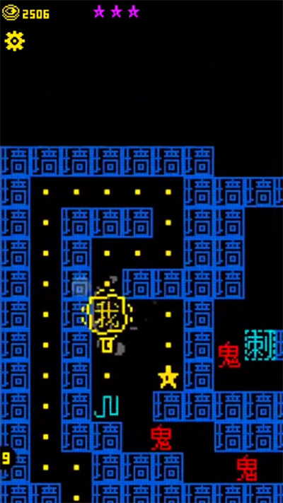 文字力量戰(zhàn)爭(zhēng) v1.0 安卓版 2