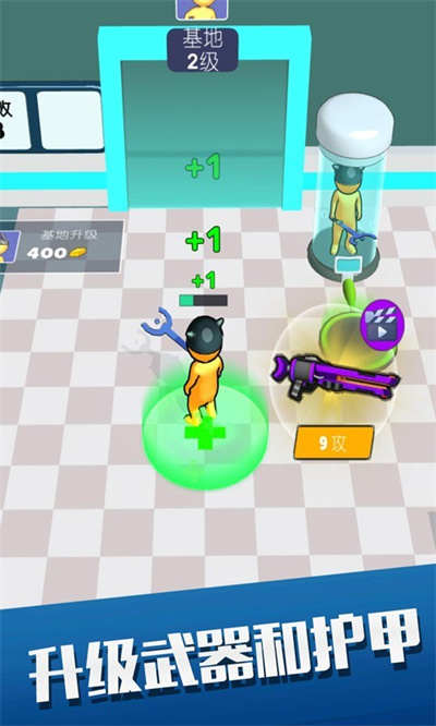 火柴人克隆軍隊(duì) v1.0.0 安卓版 2