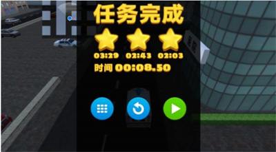救援駕駛挑戰(zhàn) v189.1.0.3018 安卓版 0