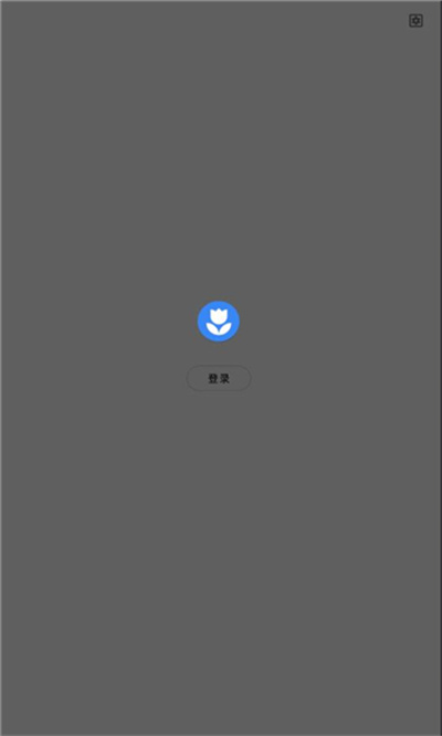 PixivYou v20230124 安卓版 1