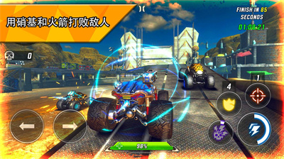 越野賽車極限運動 v1.1.15 安卓版 2
