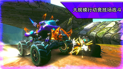 越野賽車極限運動 v1.1.15 安卓版 3
