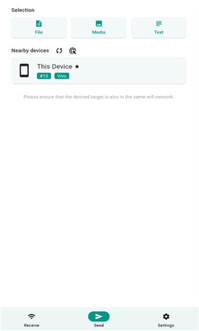 localsend安卓版 v1.10.0 手機版 1