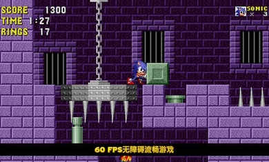 刺猬索尼克 v3.8.1 安卓版 2