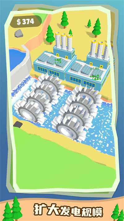 叢林大作戰(zhàn) v1.0.0 安卓版 1