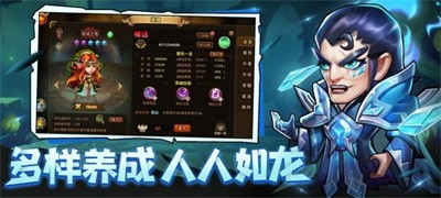 風暴深淵 v1.0.0 安卓版 2