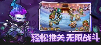 風暴深淵 v1.0.0 安卓版 0