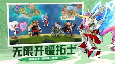 動物殺手聯(lián)盟特工分隊 v1.0.0 安卓版 2