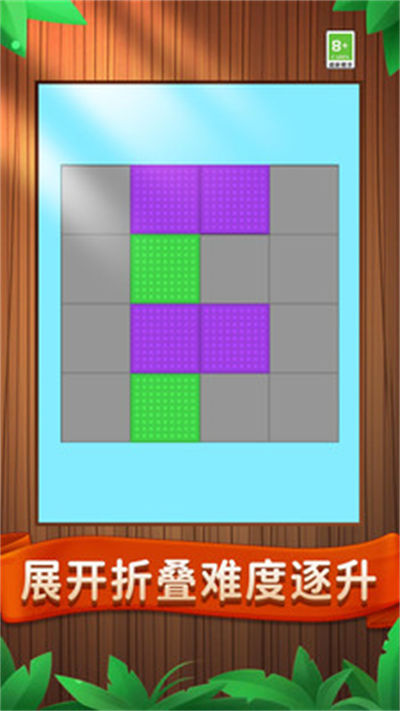 旋轉(zhuǎn)藝術(shù) v1.0.0 安卓版 2