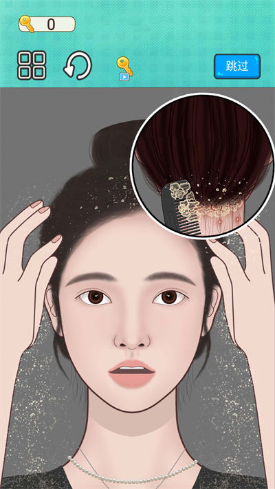 修理達(dá)人 v1.0 安卓版 2