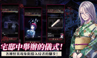 菲格涅莉亞 v1.0.1 安卓版 1