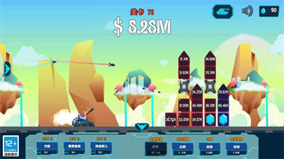 自動坦克放置射擊 v1.0.0 安卓版 3