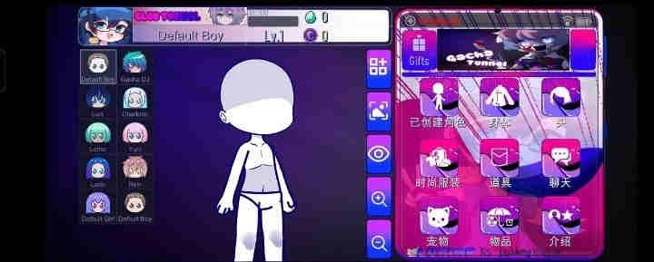 加查隧道 v1.0 安卓版 2