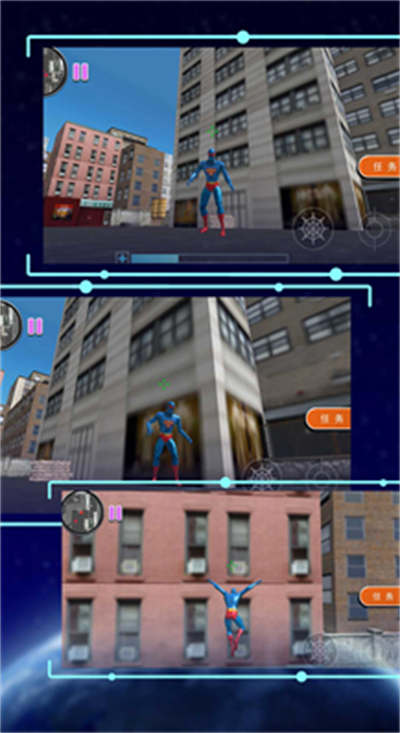 火柴蜘蛛人大冒險(xiǎn) v1.0.5 安卓版 2