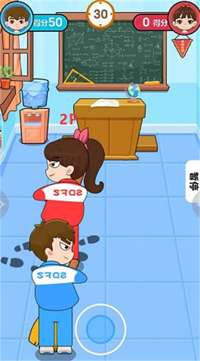 同桌對決小游戲 v1.0.0 安卓版 2