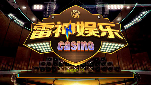 雷神娛樂舊版 v5.1.1 2