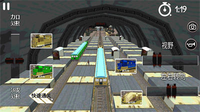 單機(jī)火車(chē)放置 v1.0 安卓版 3