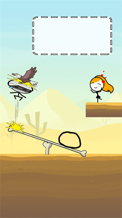 救救小妹妹 v1.0.2 安卓版 1