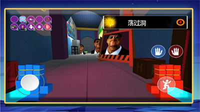 罪惡之地 v0.4 安卓版 3