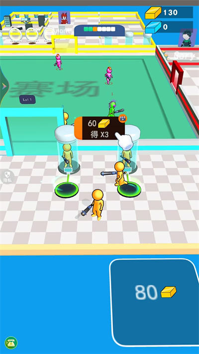 火柴人拯救世界 v1.0.0 安卓版 1