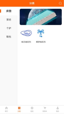 匠墟 v1.0.6 安卓版 1