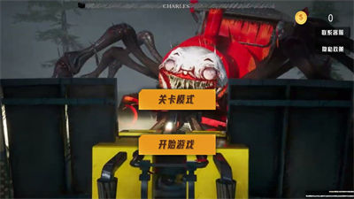 真實(shí)3D刺激戰(zhàn)場(chǎng) v1.0 安卓版 2