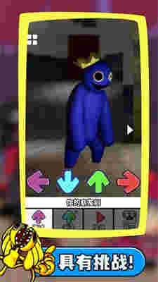 一擊命中 v1.0.0 安卓版 1